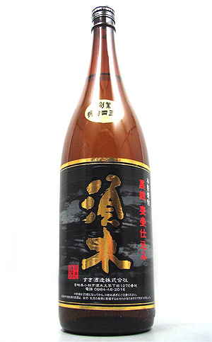 【宮崎限定】 宮崎県　すき酒造 須木 黒麹 20度 1800ml