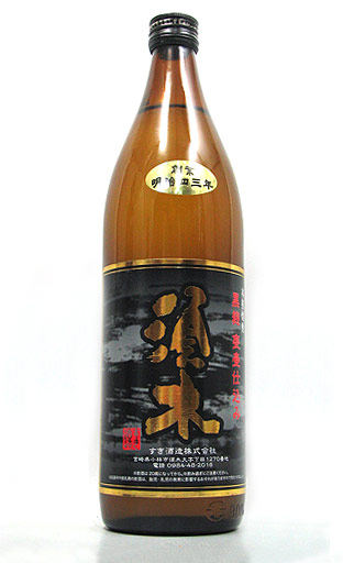 【宮崎限定】 宮崎県　すき酒造 須木黒麹20度 900ml