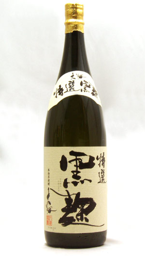 鹿児島県　大海酒造 【芋焼酎】 大海特選黒麹 1800ml