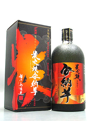 【化粧箱入】鹿児島県　種子島酒造 【焼き芋焼酎】　原酒　炭火焼　安納芋　720ml 37度